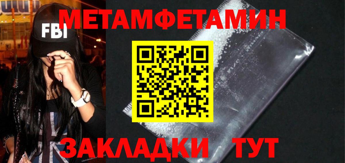 Карталы  АМФЕТАМИН  Вход с VPN  Амфетамин Розовый  АМФЕТАМИН 