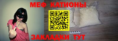 ALPHA PVP Берёзовский