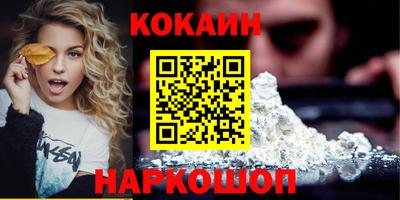 MDMA Premium VHQ Беслан