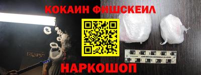 MDMA Premium VHQ Беслан