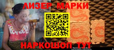 MDMA Premium VHQ Беслан