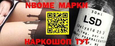 MDMA Premium VHQ Беслан