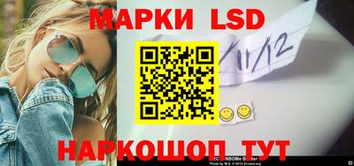 MDMA Premium VHQ Беслан