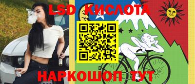 ALPHA PVP Берёзовский