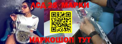 ALPHA PVP Берёзовский