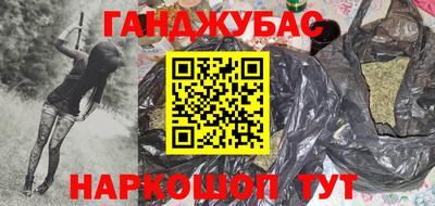 ALPHA PVP Берёзовский