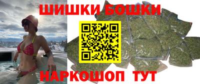 MDMA Premium VHQ Беслан