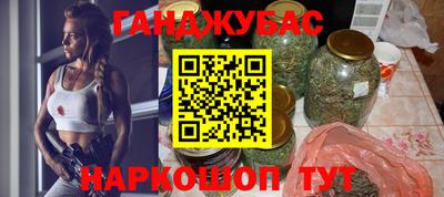 MDMA Premium VHQ Беслан