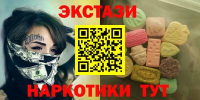 ALPHA PVP Берёзовский