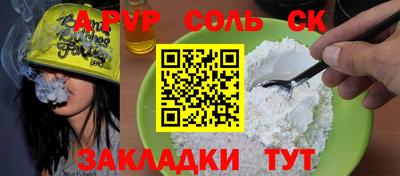 MDMA Premium VHQ Беслан