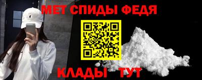 дмт Бийск