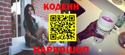 MDMA Premium VHQ Беслан