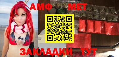 MDMA Premium VHQ Беслан