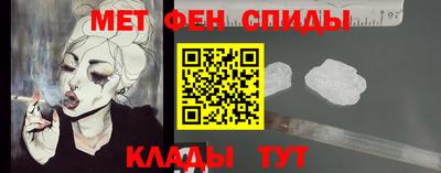 дмт Бийск