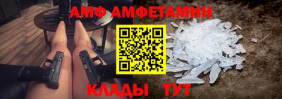 MDMA Premium VHQ Беслан