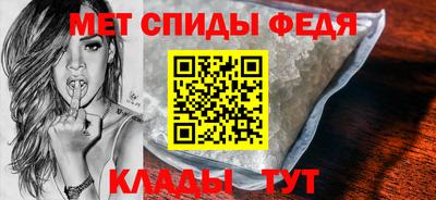 ALPHA PVP Берёзовский