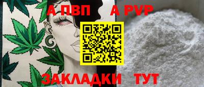ешки Конаково