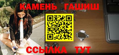 MDMA Premium VHQ Беслан