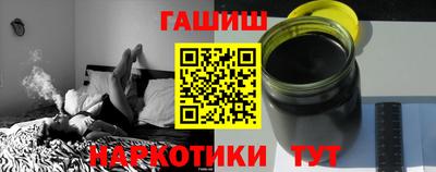 ALPHA PVP Берёзовский