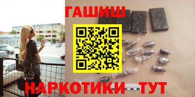 дмт Бийск
