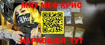 MDMA Premium VHQ Беслан