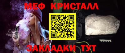ALPHA PVP Берёзовский
