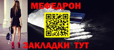 ALPHA PVP Берёзовский