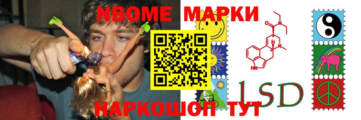 LSD-25 экстази кислота  Вход с VPN  Лсд 25 экстази кислота  Карталы 